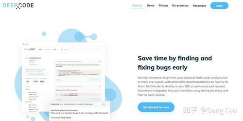 人工智能在軟件開發領域的應用現狀 從輔助工具到驅動核心